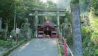 豊玉姫神社　鹿児島県指宿市岩本