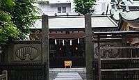 高輪神社　東京都港区高輪