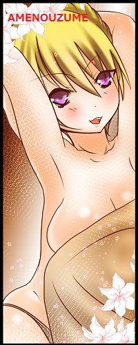 天宇受賣命(あめのうずめのみこと=アメノウズメ)縦500px
