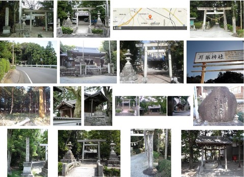 耳常神社　三重県四日市市下之宮町のキャプチャー