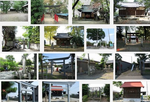 天神社　埼玉県児玉郡上里町五明のキャプチャー