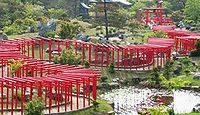 高山稲荷神社　青森県つがる市牛潟町鷲野沢のキャプチャー