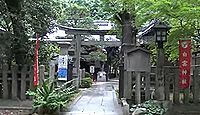 白雲神社　京都府京都市上京区京都御苑内