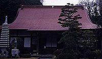妙圓寺(平塚市) -