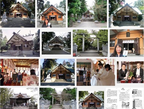 鵜坂神社（富山県富山市婦中町鵜坂212）