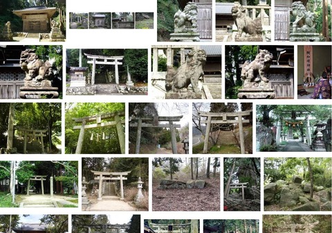 布勢立石神社　滋賀県長浜市木之本町赤尾のキャプチャー