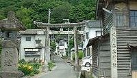兵主神社 兵庫県豊岡市赤石