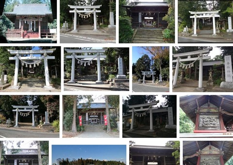 辛科神社　群馬県高崎市吉井町神保のキャプチャー