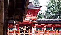 国宝春日大社