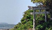 夷子神社　静岡県伊東市川奈