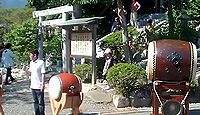 多比鹿神社　三重県三重郡菰野町田光