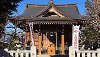 新川天神社　東京都三鷹市新川のキャプチャー