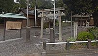 池田神社 静岡県静岡市駿河区池田