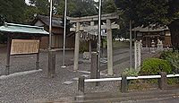 池田神社　静岡県静岡市駿河区池田