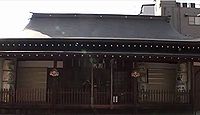 八尾天満宮 大阪府八尾市本町