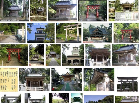 物部神社　富山県高岡市東海老坂1068