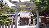 浦島神社(尾道市) - 平安初期に浦島太郎を浦島大明神として奉斎、5月5日に浦島祭り