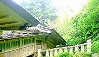 奈伎良比売命神社　島根県隠岐郡海士町豊田