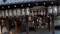 綾戸國中神社　京都府京都市南区久世上久世町