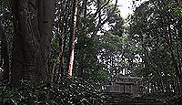 那自賣神社 - 神宮125社、内宮・末社 序列13位の、元伊勢の一社にも比せられる神社