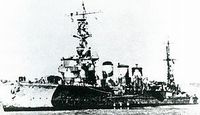 多摩 - Wikipedia