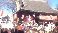 豊武神社　群馬県伊勢崎市大正寺町