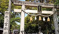 富部神社　愛知県名古屋市南区呼続のキャプチャー