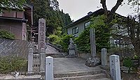 飯綱神社　長野県長野市富田