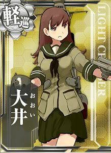 『艦これ』大井