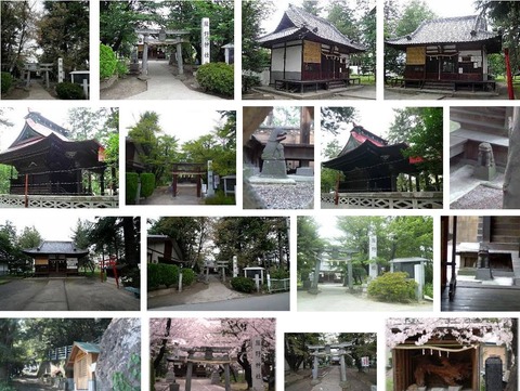 熊野神社　山梨県甲府市国母のキャプチャー