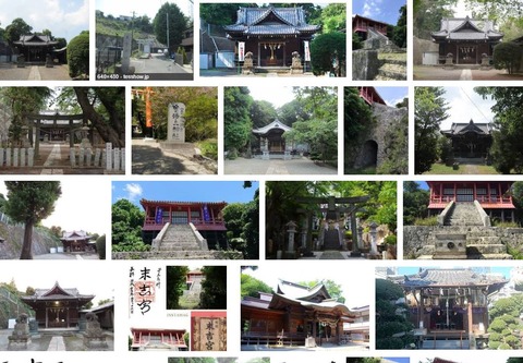 末吉神社　神奈川県横浜市鶴見区上末吉のキャプチャー