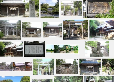 智伊神社　島根県出雲市知井宮町のキャプチャー