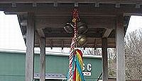 金玉神社(仙台市) - 南部藩の座頭・金玉の墓地跡の座頭神様、平成に現在地に遷座