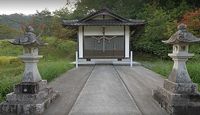 大原神社 島根県邑智郡邑南町上田所