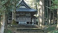 宿那彦神像石神社　石川県鹿島郡中能登町金丸のキャプチャー