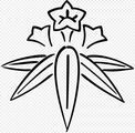 神奈川県鎌倉市章