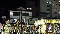 白根神社（草津町） - 草津温泉の発見者は日本武尊か源頼朝か、毎年7月の祭礼が圧巻