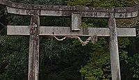 大野神社(伊豆市) - 記録上は江戸初期400年前、各産土神を合祀して明治期に再生