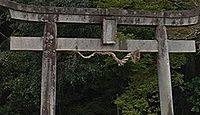 大野神社（伊豆市） - 記録上は江戸初期400年前、各産土神を合祀して明治期に再生