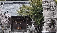 二宮神社(湖西市) - 遠江国二宮、神宝「飛神曲玉」で知られる創建1500年の古社