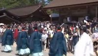 出雲大社の大祭礼 - 5月14日から16日まで、勅使参向を仰ぐ勅祭、出雲大社最大の祭典