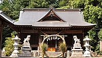 五所八幡宮　神奈川県足柄上郡中井町遠藤のキャプチャー