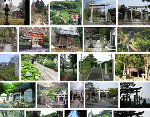 石井神社　新潟県長岡市上岩井のキャプチャー