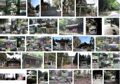 布勢巨神社　岡山県赤磐市中勢実のキャプチャー