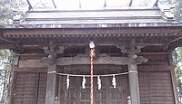 聖宮神社 群馬県北群馬郡榛東村広馬場