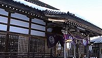 南部神社(遠野市) - 遠野南部家当主を祀る鍋倉神社、5月さくらまつりで遠野入部行列