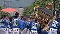 八坂神社（臼杵市） - 「ぎょんさま」と親しまれる7月の祇園祭・臼杵祇園まつりが有名