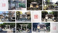 上田端八幡神社 東京都北区田端の御朱印