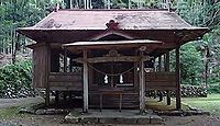 銀鏡神社 - 米良神楽で知られ、ニニギに傷つけられたイワナガが遠くに放り投げた鏡が御神体