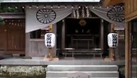 安房神社　千葉県館山市大神宮のキャプチャー